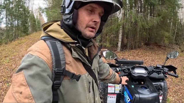 Этот квадроцикл меня удивил! SHARMAX 620 EPS Force EFI. Большое путешествие.