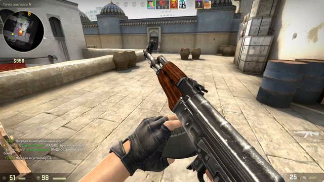 Играем с гобником в CG GO смотреть онлайн