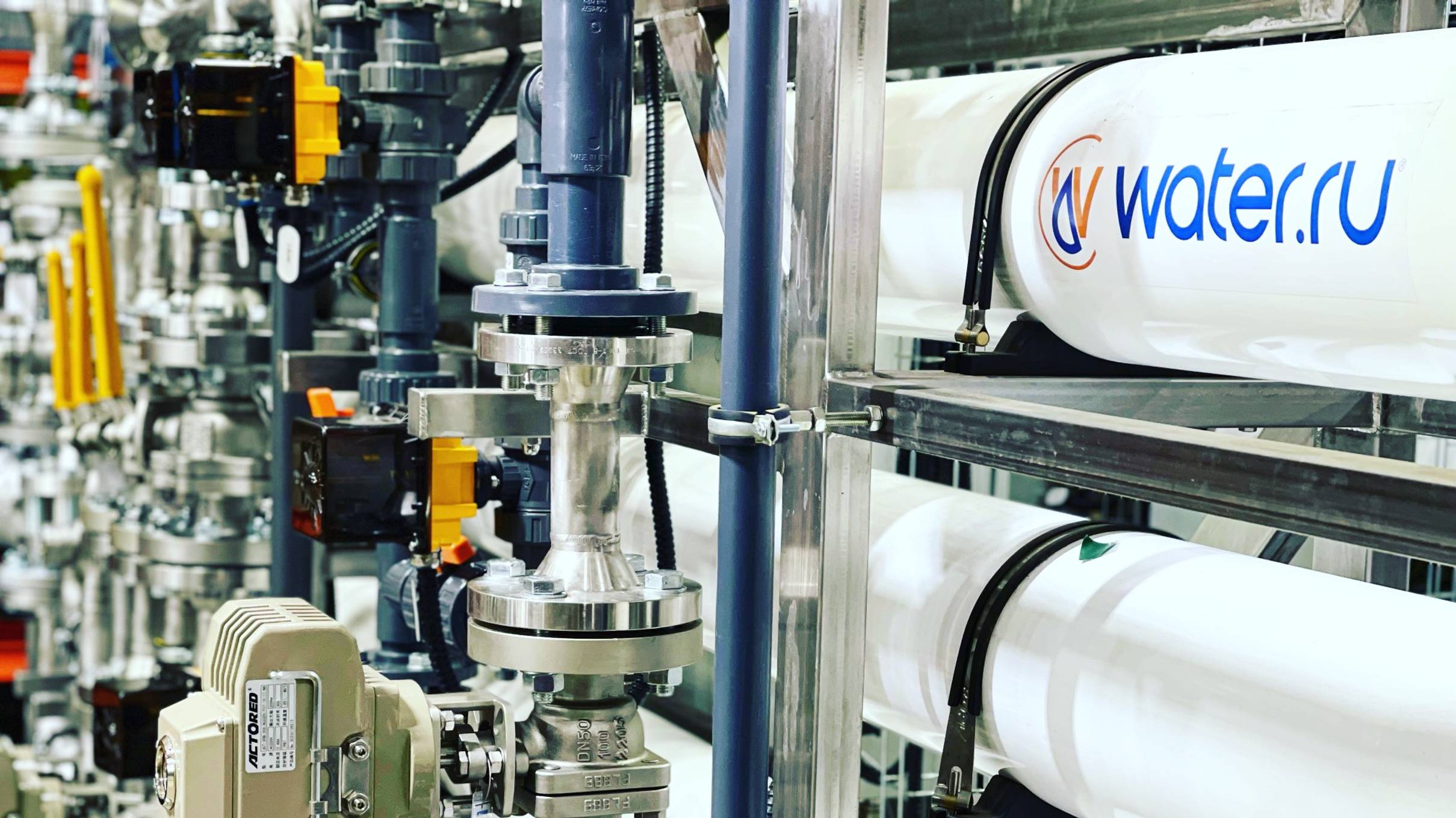 ГРУППА КОМПАНИЙ WATER.RU
