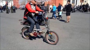 Бесшумные мотовелосипеды