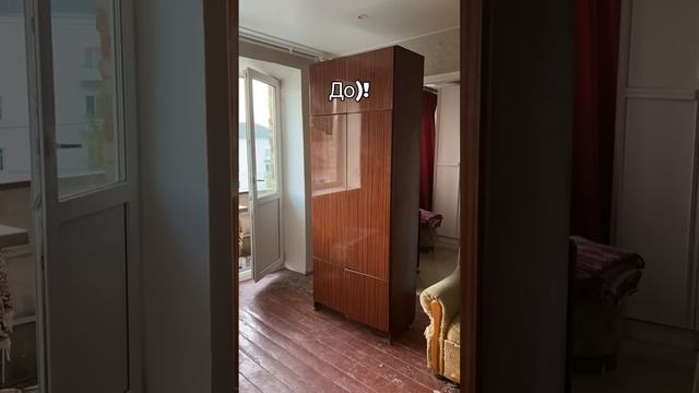 А о чём Вы мечтаете сейчас? смотреть онлайн