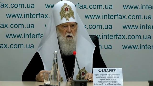 Томос ставить Українську Православну Церкву в залежність від Константинополя, - Патріарх Філарет смотреть онлайн