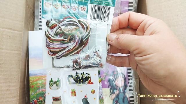 Вышивка крестом/покупки/посылка из happy cross/bothy threads смотреть онлайн