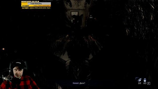 Третий сорт - не брак? / Werewolf: The Apocalypse — Earthblood / Прохождение #1 смотреть онлайн