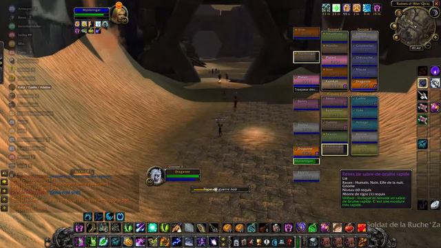 WOW CLASSIC - AHN'QIRAJ 20 - HYBRID DRUID HEAL GAMEPLAY - N° 292 смотреть онлайн