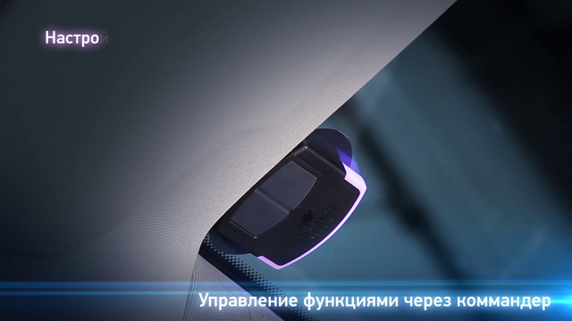 SK-U Presentation_origin(1080p)