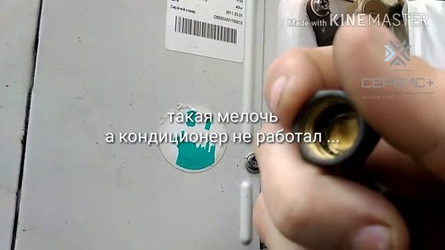 Стройка Эксперт