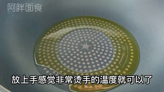 包菜这个吃法火了，饭馆一锅58，自己做不到5元，一口接一口真鲜【阿胖面食】 смотреть онлайн