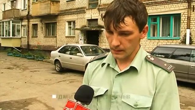 Должников отключили 1 смотреть онлайн