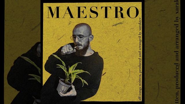 Thomas Kub смотреть онлайн