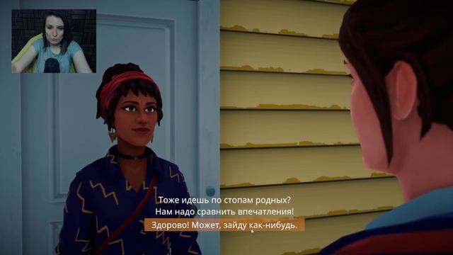 ВЕЗЕМ КОТА НА ЛЕЧЕНИЕ ► LAKE ПРОХОЖДЕНИЕ НА РУССКОМ #2 смотреть онлайн