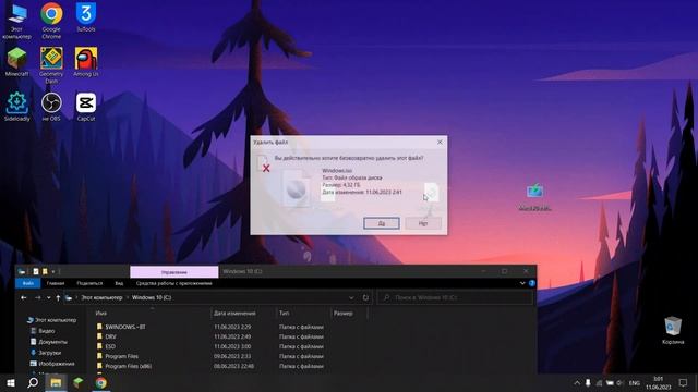 Как создать свою сборку windows смотреть онлайн