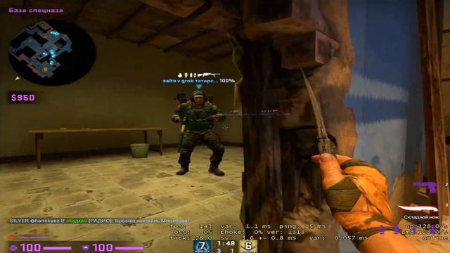 M I N E смотреть онлайн