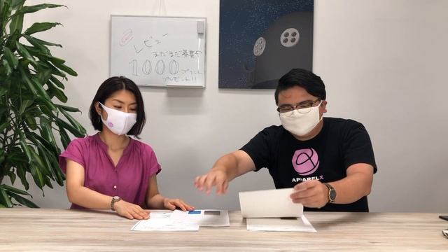 Weekly ApparelX 「柴屋のクレンゼ生地 〜 抗ウイルス加工」 смотреть онлайн