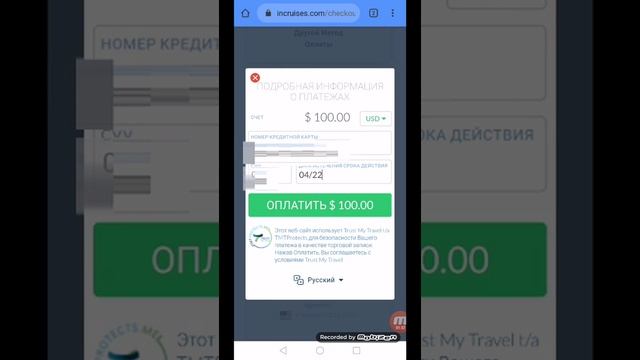 Оладьи с вишневым вареньем