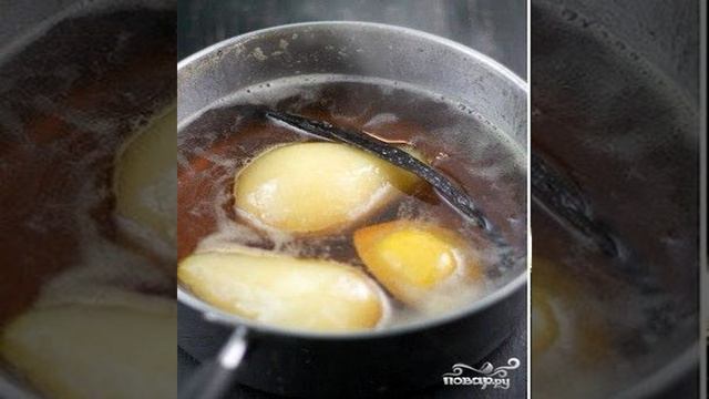 Сборник рецептов