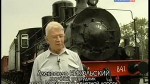 1918 год Как и зачем Большевики перенесли Столицу из Петрограда в Москву ..