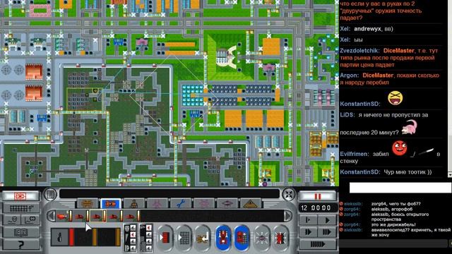 X-Com: Apocalypse - День 1, часть 3 смотреть онлайн