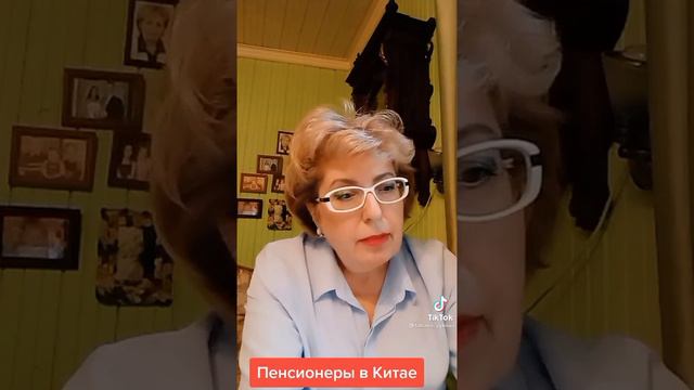 ☝️Вот почему в Китае нет пенсий🤔 смотреть онлайн