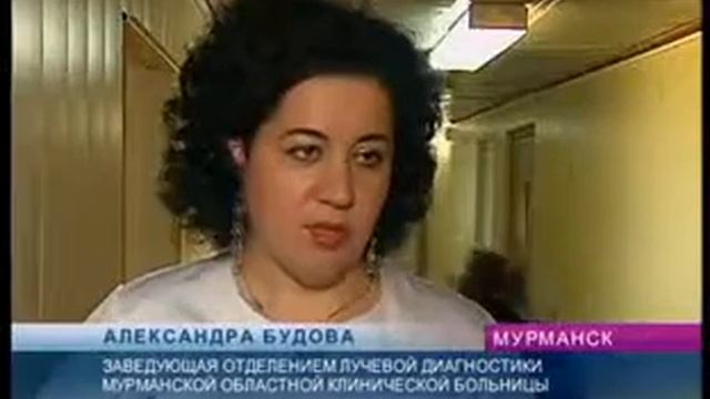 007 Лучевая диагностика смотреть онлайн