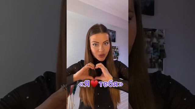 Фразы из техники Хо’опонопоно смотреть онлайн