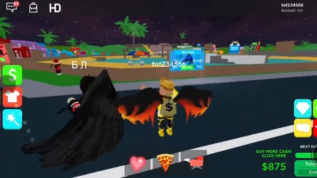 Панта смотреть онлайн