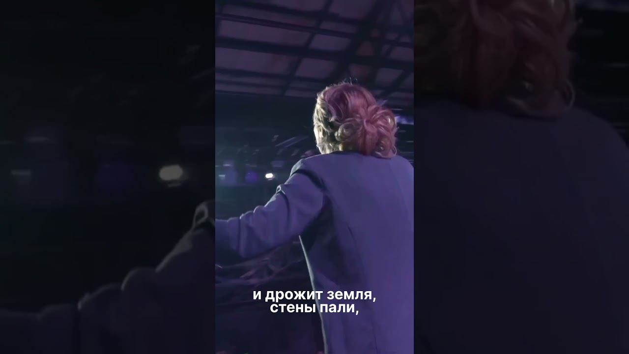 Посреди огня -ЦХМ Worship, Алина Кобзева | Another In The Fire - Hillsong United |