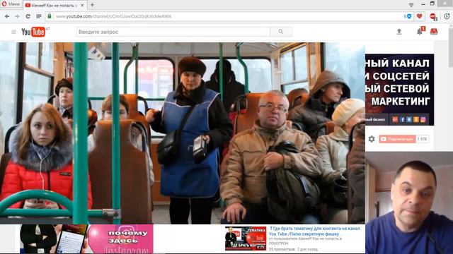 🇧🇾 В Беларуси люди живут богато оказывается смотреть онлайн