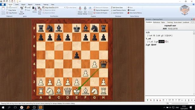 Дебют- начало партии смотреть онлайн