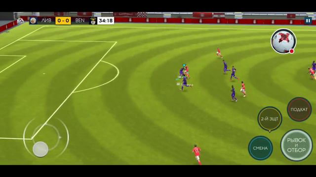 Стрим игры "FIFA Mobile 19". смотреть онлайн