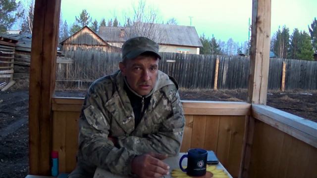 Регион 88 | Давно не выходил на связь. Немного новостей смотреть онлайн