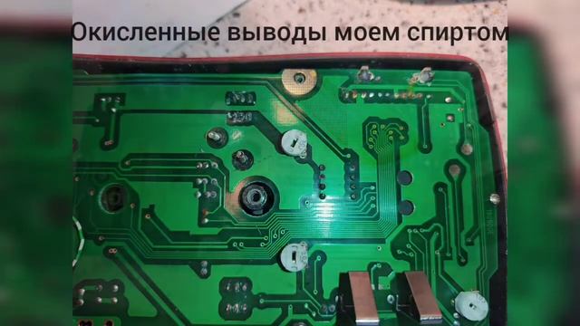 UNIT UT60B - Ремонт мультиметра. смотреть онлайн