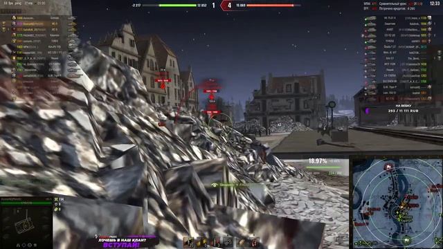 Фарм серебра (ND) | ИС-5 0,00% смотреть онлайн