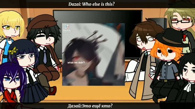 | Bsd react to Atsushi as Kazuha |Genshin Impact | RUS/ENG | ??/?? | смотреть онлайн