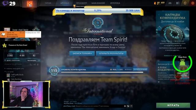 Dota 2. Пару каток для разнообразия, вспомнить что да как) смотреть онлайн