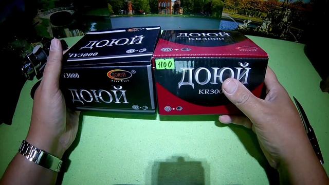 Бюджетная и надёжная катушка “Доюй“ Yumoshi/ Алиэкспресс/ Распаковка. смотреть онлайн