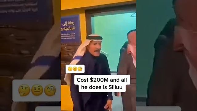 Шейх в бешенстве с игры Роналду ?"Он стоит 200 млн, смотреть онлайн