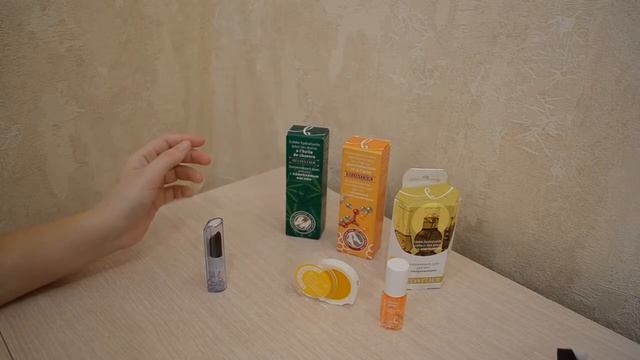 Посылка из интернет магазина BELWEDER.RU.