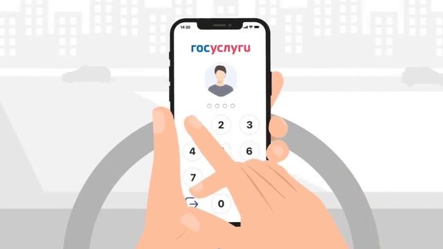 МВД по Республике Дагестан