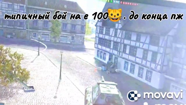 Не смотря на слабый бк ис 7 неплох даже сейчас смотреть онлайн