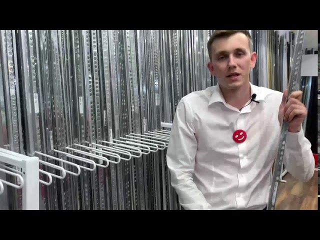 К 12 нержавеющая сталь смотреть онлайн