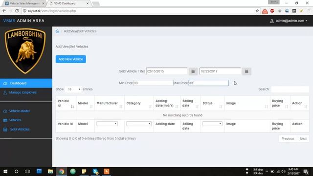 Vehicle Sales Management System PHP смотреть онлайн
