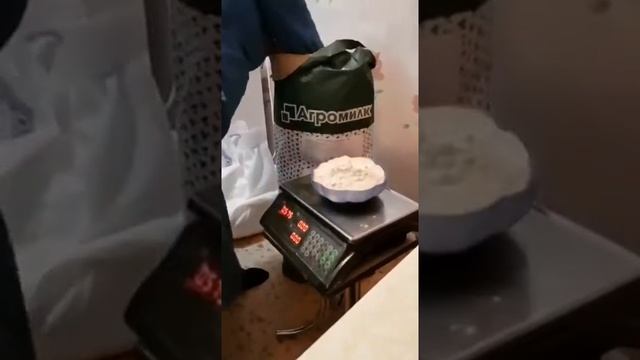 ЗЦМ Агромилк, опыт из "первых рук" смотреть онлайн