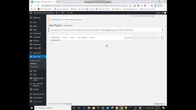 How to increase maximum upload file size in wordpress смотреть онлайн