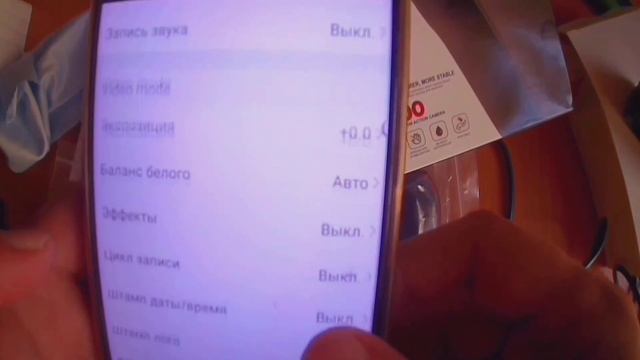 не большое сравнения Sjcam C200 и Sjcam C100plus ют режет качество