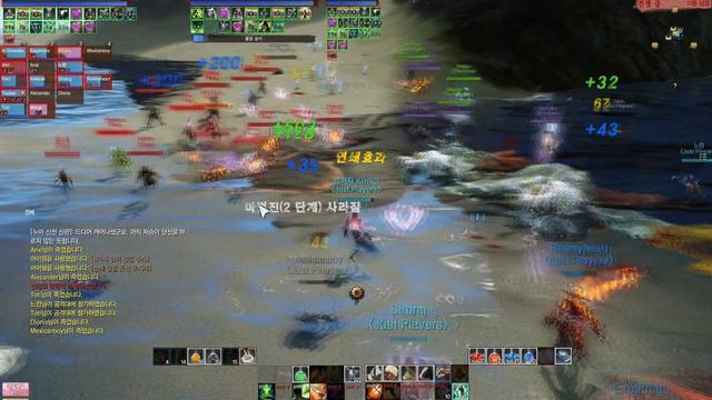 ArcheAge 17.o9.2o13 смотреть онлайн