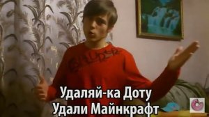 ПЕРВАЯ ПЕСНЯ ИВАНГАЯ || EEONEGUY MUSIC