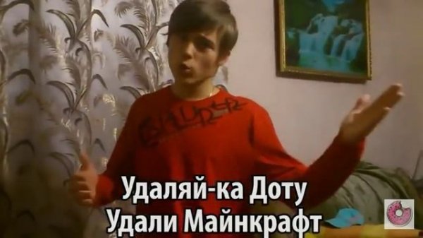 ПЕРВАЯ ПЕСНЯ ИВАНГАЯ || EEONEGUY MUSIC