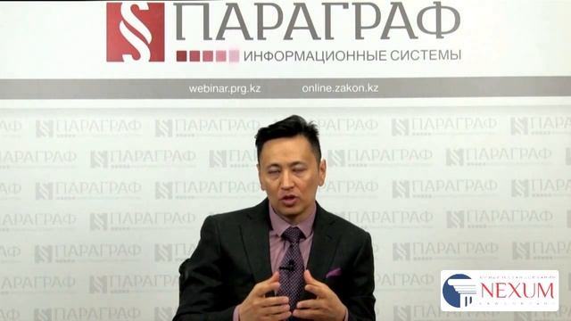 ПРАВМЕДИА: Особенности заключения договора банковского займа. Часть II смотреть онлайн
