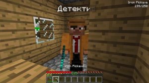 ЗА ЧТО Брата Пропавшего Друга Вовы АРЕСТОВАЛА ПОЛИЦИЯ в Майнкрафт? Вова и Компот в Майнкрафте!